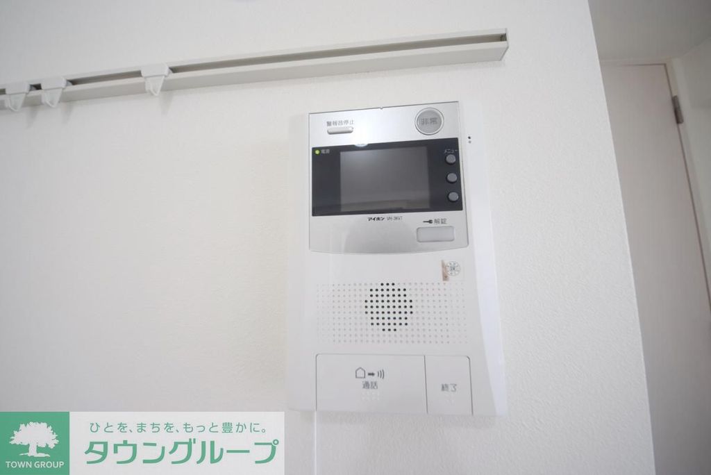 セキュリティ　設備