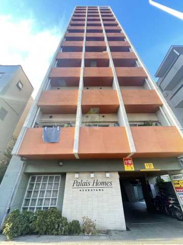 建物外観　パレ・ホームズ飛鳥山の外観