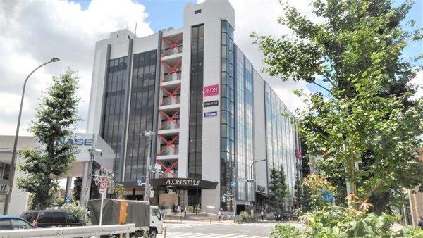 ショッピングセンター　イオンスタイル碑文谷（ショッピングセンター）まで692m