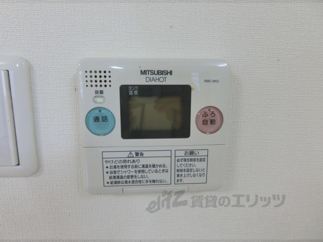 その他設備　給湯器リモコン