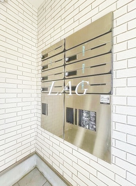 その他共有部分　集合ポストです。