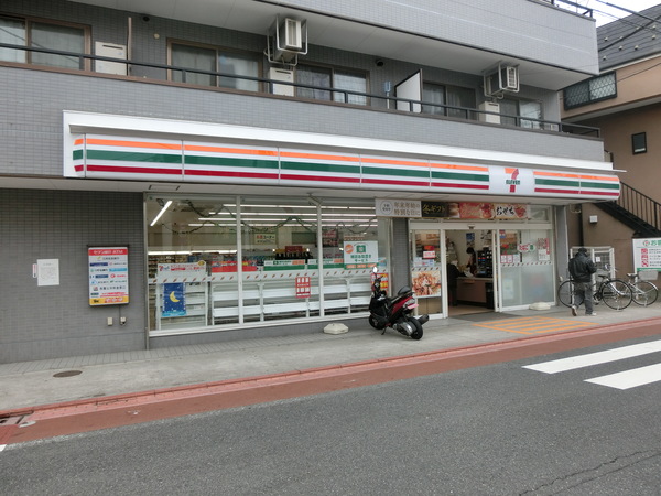 コンビニ　セブンイレブン大田区南馬込２丁目店（コンビニ）まで296m