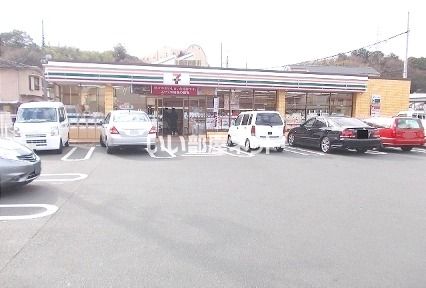 コンビニ　セブンイレブン 小田原多古店（コンビニ）まで648m