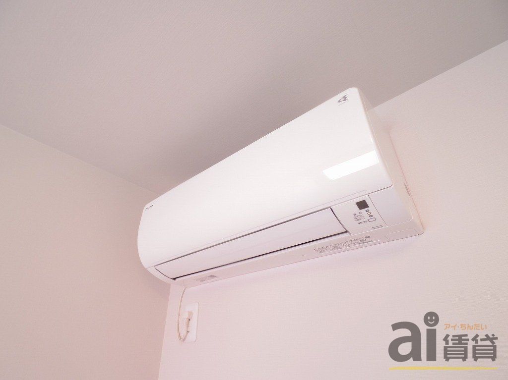 その他設備　※同仕様写真です