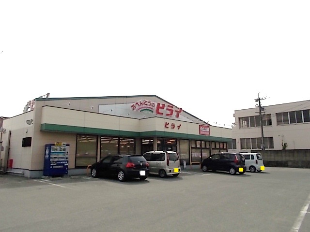 飲食店　おべんとうのヒライ北部店（飲食店）まで550m