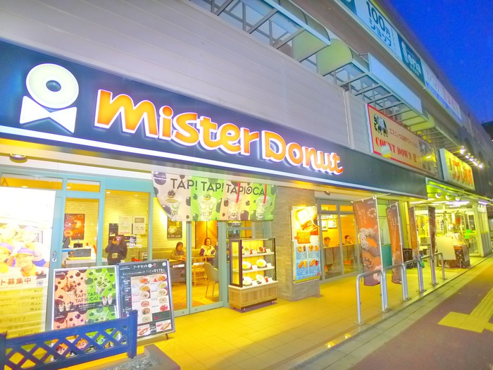 飲食店　ミスタードーナッツ（飲食店）まで300m