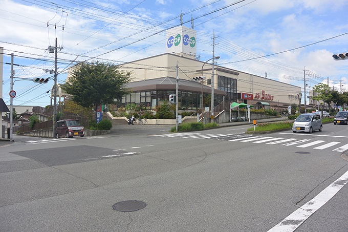 スーパー　コープ大久保（スーパー）まで411m