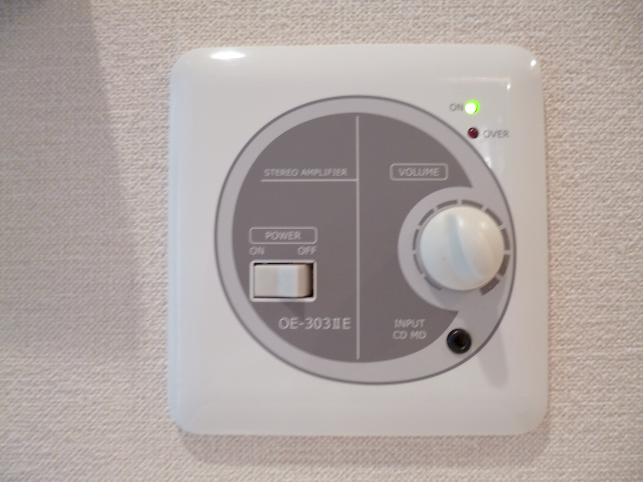 その他設備　バスオーディオ♪　スマホの音楽がお風呂でも楽しめます