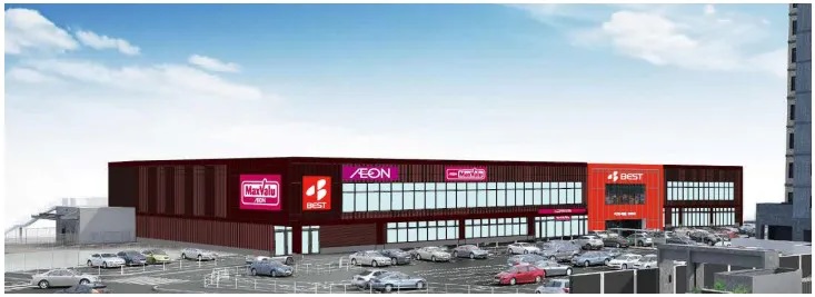 スーパー　マックスバリュ　城野駅前店（スーパー）まで550m