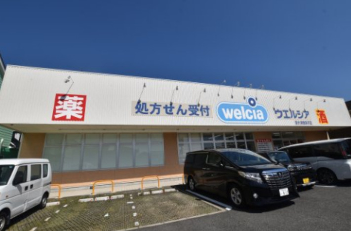 ドラックストア　ウエルシア泉大津我孫子店（ドラッグストア）まで393m