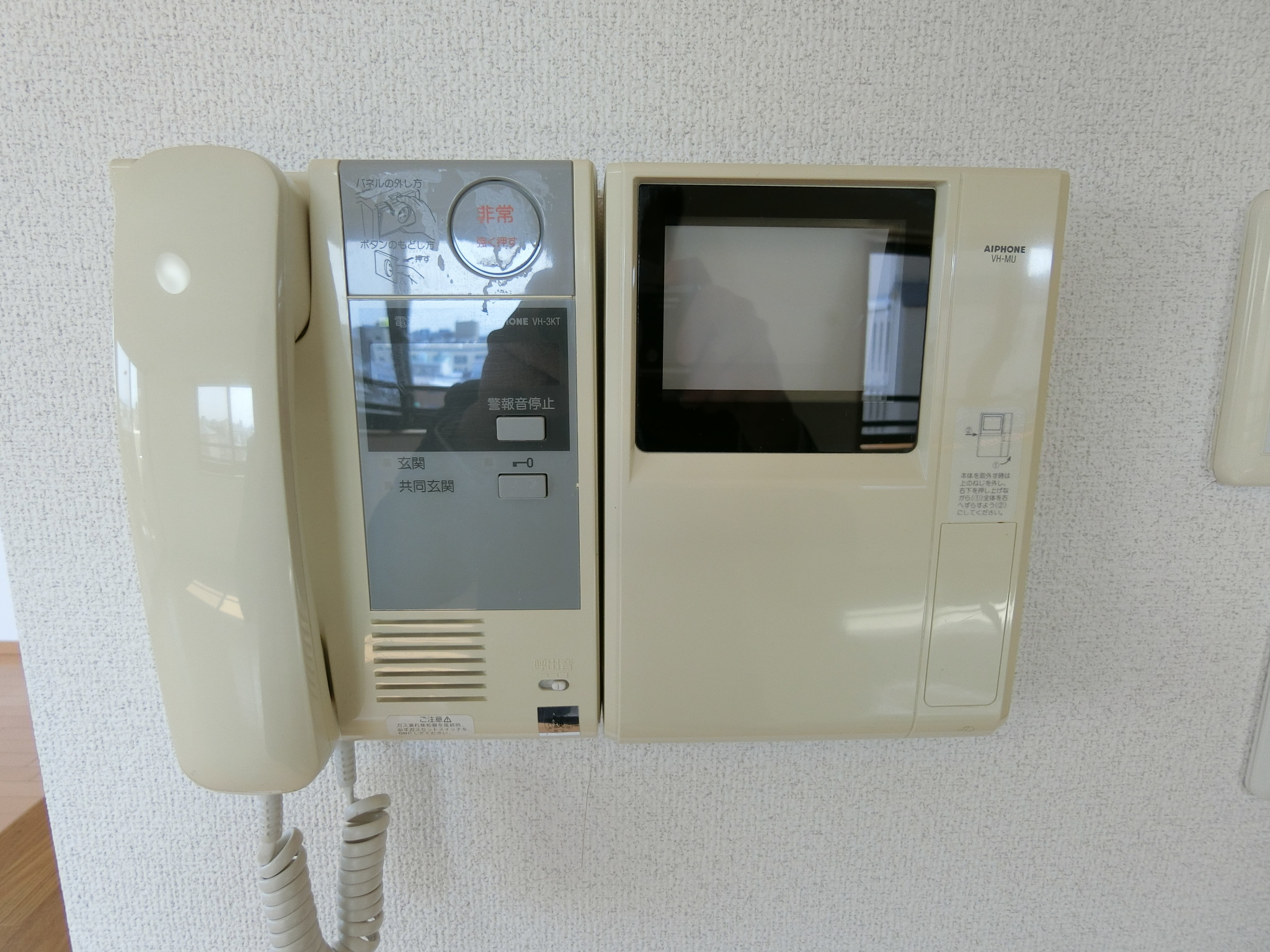 セキュリティ　TVモニターホン