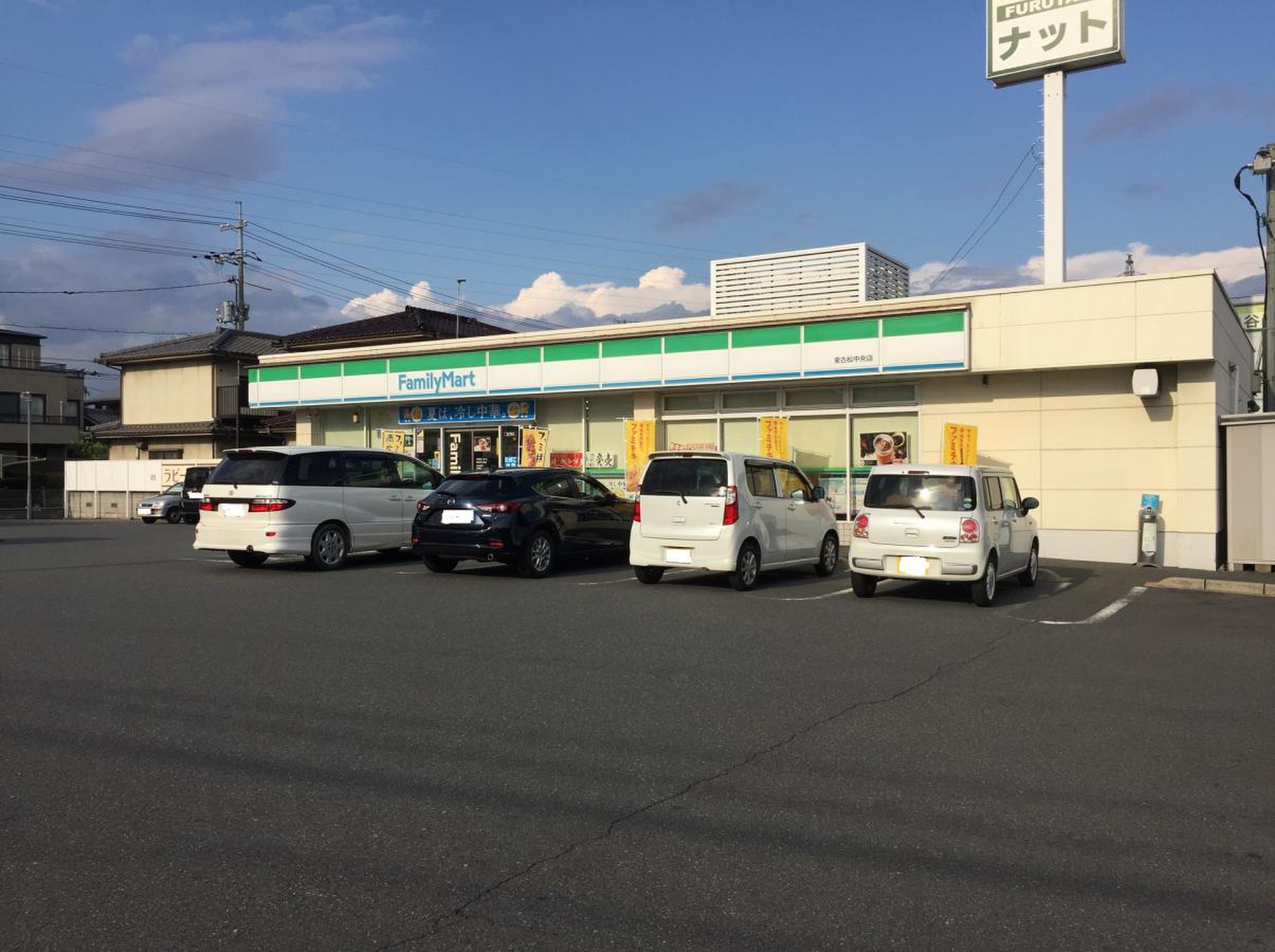 コンビニ　ファミリーマート東古松中央店（コンビニ）まで503m