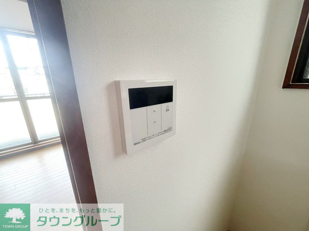 その他設備　設備