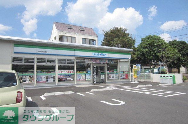 コンビニ　ファミリーマート（コンビニ）まで482m