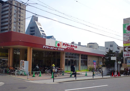 スーパー　イズミヤ 玉造店（スーパー）まで1136m