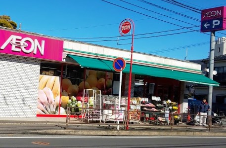 スーパー　まいばすけっと 宮前小台店（スーパー）まで330m