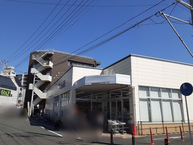 ドラックストア　クリエイトS・D 茅ヶ崎新栄町店（ドラッグストア）まで569m