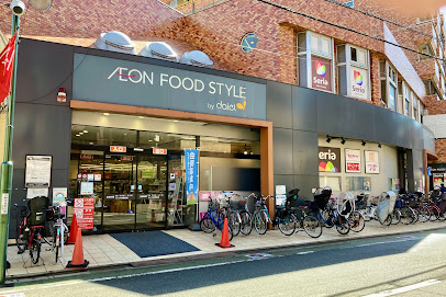 スーパー　セリア ダイエー三軒茶屋店（スーパー）まで272m