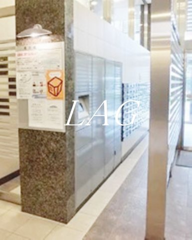 その他共有部分　宅配ボックスです。