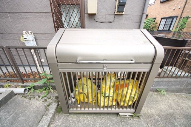 その他共有部分　★見学希望等はタウンハウジング中央林間店までお気軽に♪★