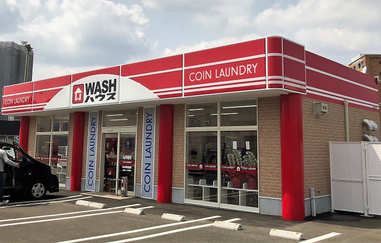 その他　【WASHハウス小倉愛宕店】（その他）まで508m