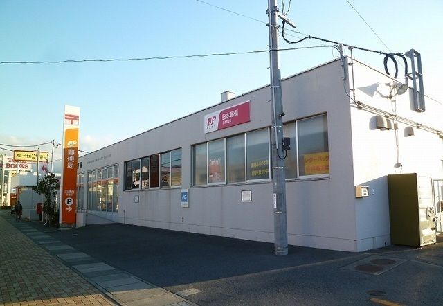 郵便局　沼津西郵便局（郵便局）まで1200m