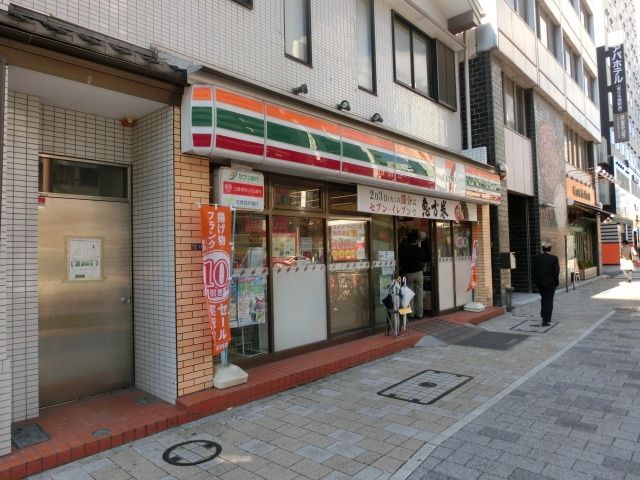 コンビニ　セブンイレブン（コンビニ）まで400m