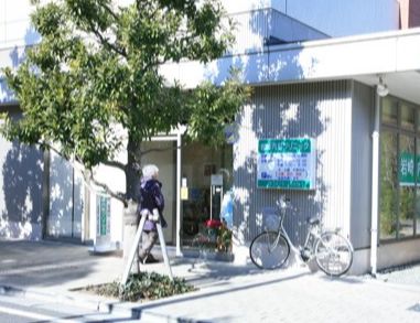 病院　岩崎内科クリニック（病院）まで833m