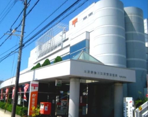 銀行　ゆうちょ銀行本店西友矢口ノ渡店内出張所（銀行）まで538m