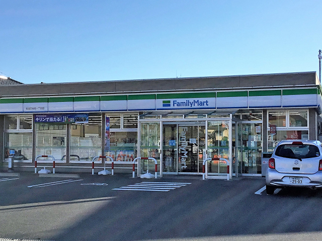 コンビニ　ファミリーマート新潟天神尾一丁目店（コンビニ）まで128m