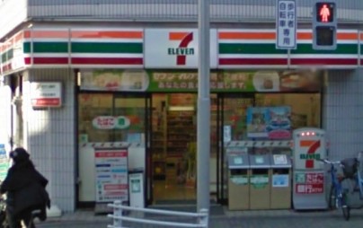 コンビニ　セブンイレブン台東入谷１丁目店（コンビニ）まで204m