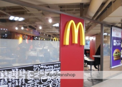 飲食店　マクドナルド後楽園店（飲食店）まで426m