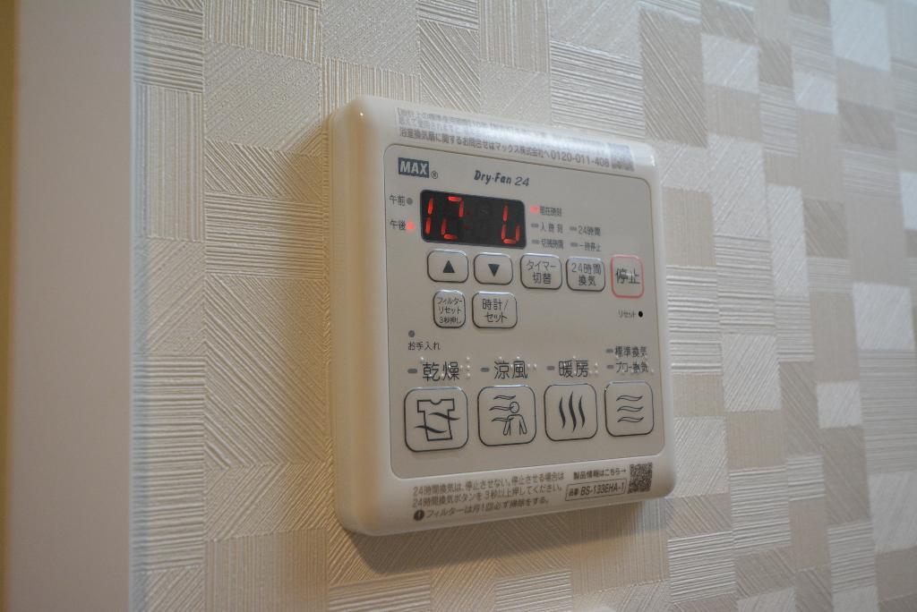 セキュリティ　カメラ付インターホン