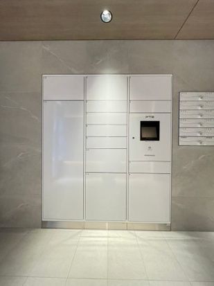 その他共有部分　☆共用部分☆