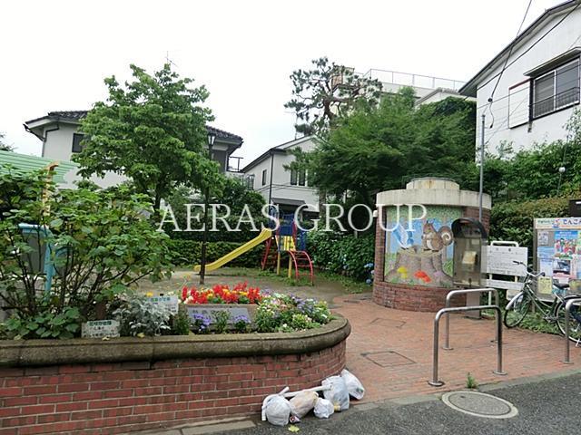 公園　こりす公園（公園）まで124m