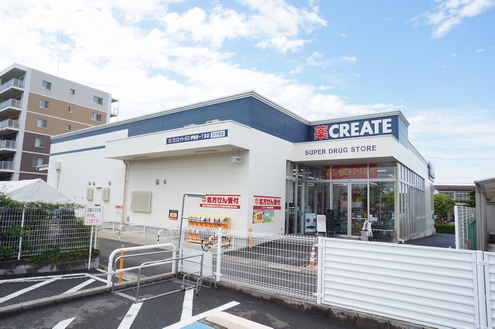 ドラックストア　クリエイトSD(エス・ディー) 伊勢原一丁目店（ドラッグストア）まで528m