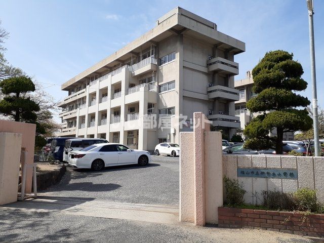 小学校　福山市立伊勢丘小学校（小学校）まで203m