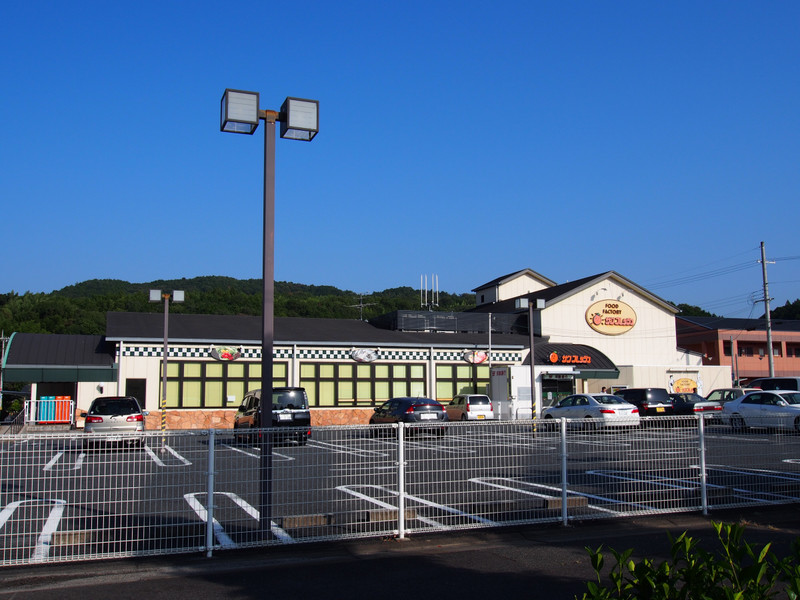 スーパー　サンフレッシュ加茂店（スーパー）まで573m