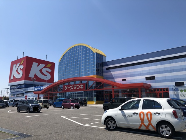 ホームセンター　ケーズデンキ女池インター本店（ホームセンター）まで1649m