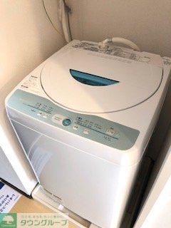 その他部屋・スペース　洗濯機