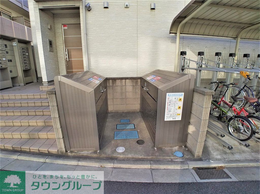 その他共有部分　ゴミ置き場