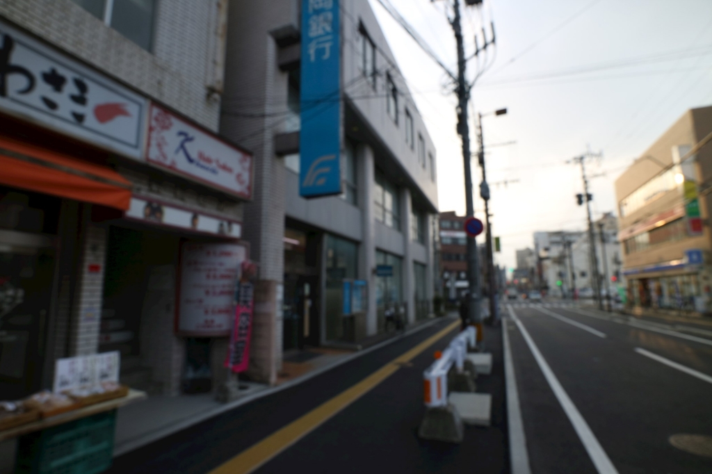 銀行　福岡銀行香椎支店（銀行）まで72m