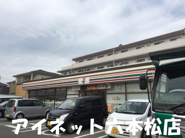 コンビニ　セブンイレブン福岡原6丁目店（コンビニ）まで213m