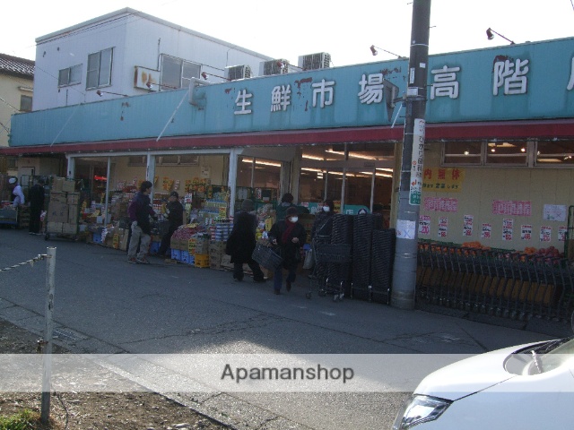 スーパー　生鮮市場高階店（スーパー）まで437m