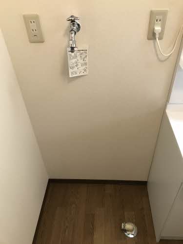 その他　洗濯機置き場