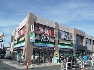 コンビニ　ファミリーマート稲城長沼駅前（コンビニ）まで348m