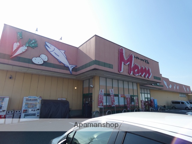 スーパー　マム磐田南店（スーパー）まで678m