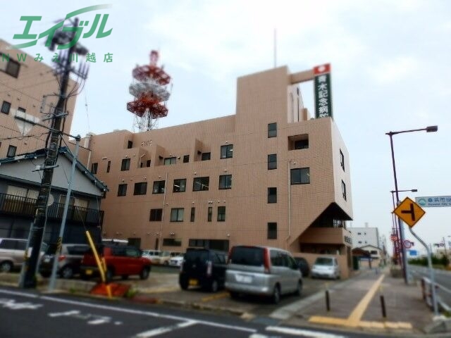 病院　医療法人財団青木会青木記念病院（病院）まで4996m