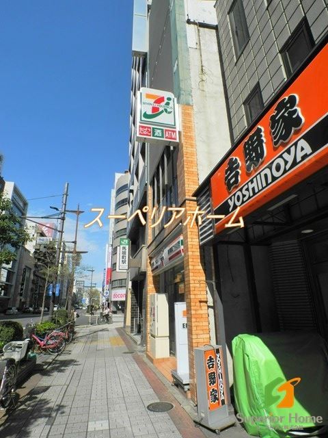 コンビニ　セブンイレブン馬喰町駅前店（コンビニ）まで150m