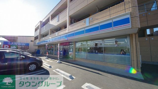 コンビニ　ローソン志木下宗岡店（コンビニ）まで300m